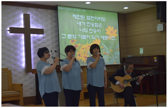 한국 밀알 선교단 소리보기 CCM 중창단 방문