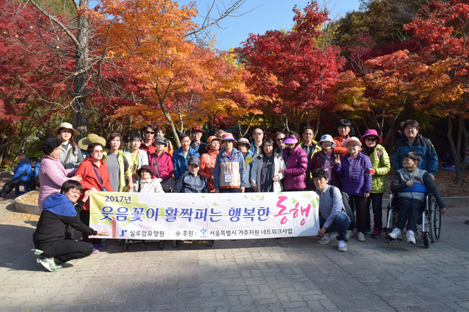 야외 나들이 소요산 다녀왔습니다.